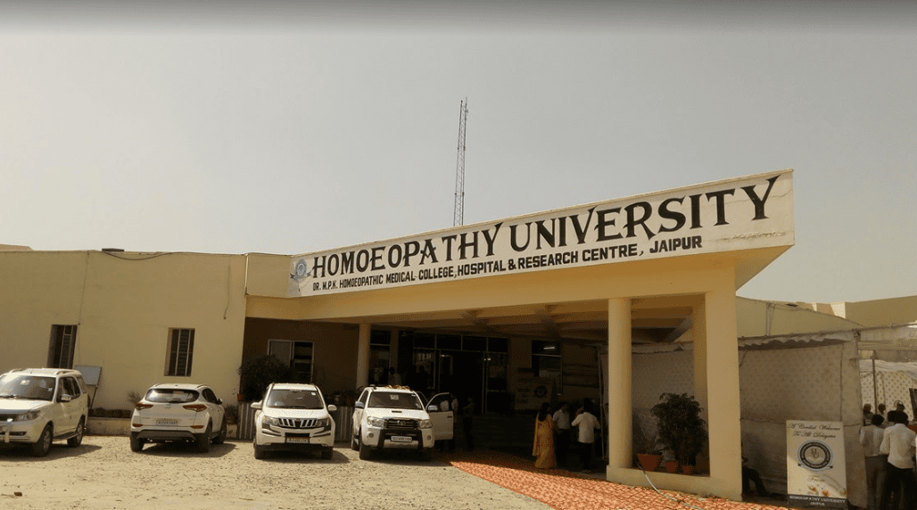 Homoeopathy University campus in Jaipur Rajasthan