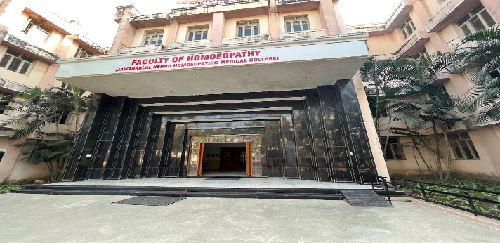 Jawaharlal Nehru Homoeopathic Medical College, Vadodara campus in Vadodara Gujarat