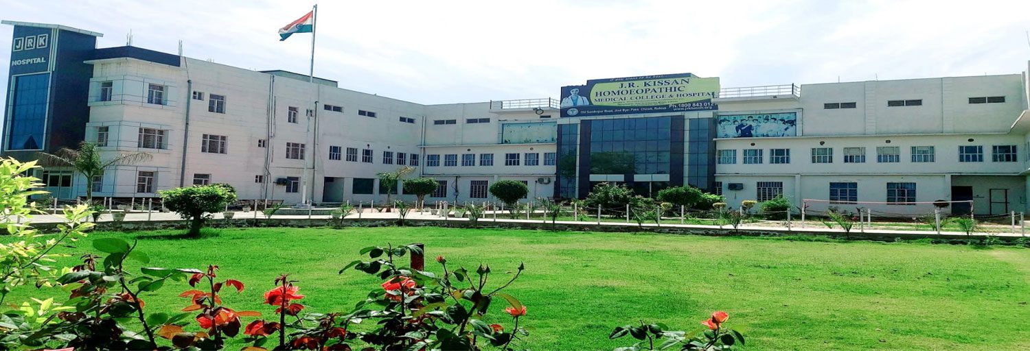 J.R. Kissan Homeopathic Medical College and Hospital campus in Rohtak Haryana