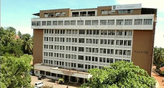 KMC Mangalore campus in Mangalore Karnataka