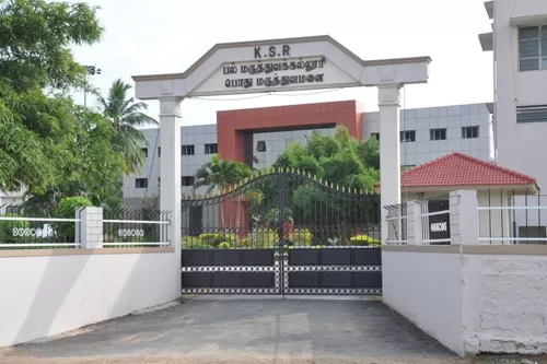 KSR Dental College Tiruchengode BDS admission 2026