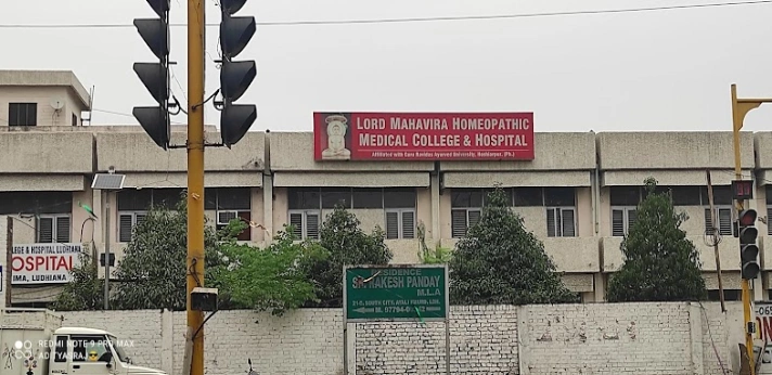 Lord Mahavira Homoeopathic Medical College and Hospital campus in Ludhiana Punjab
