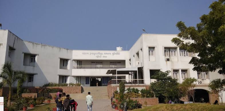 Maharaja Krishnakumarsinhji Bhavnagar University campus in Bhavnagar Gujarat