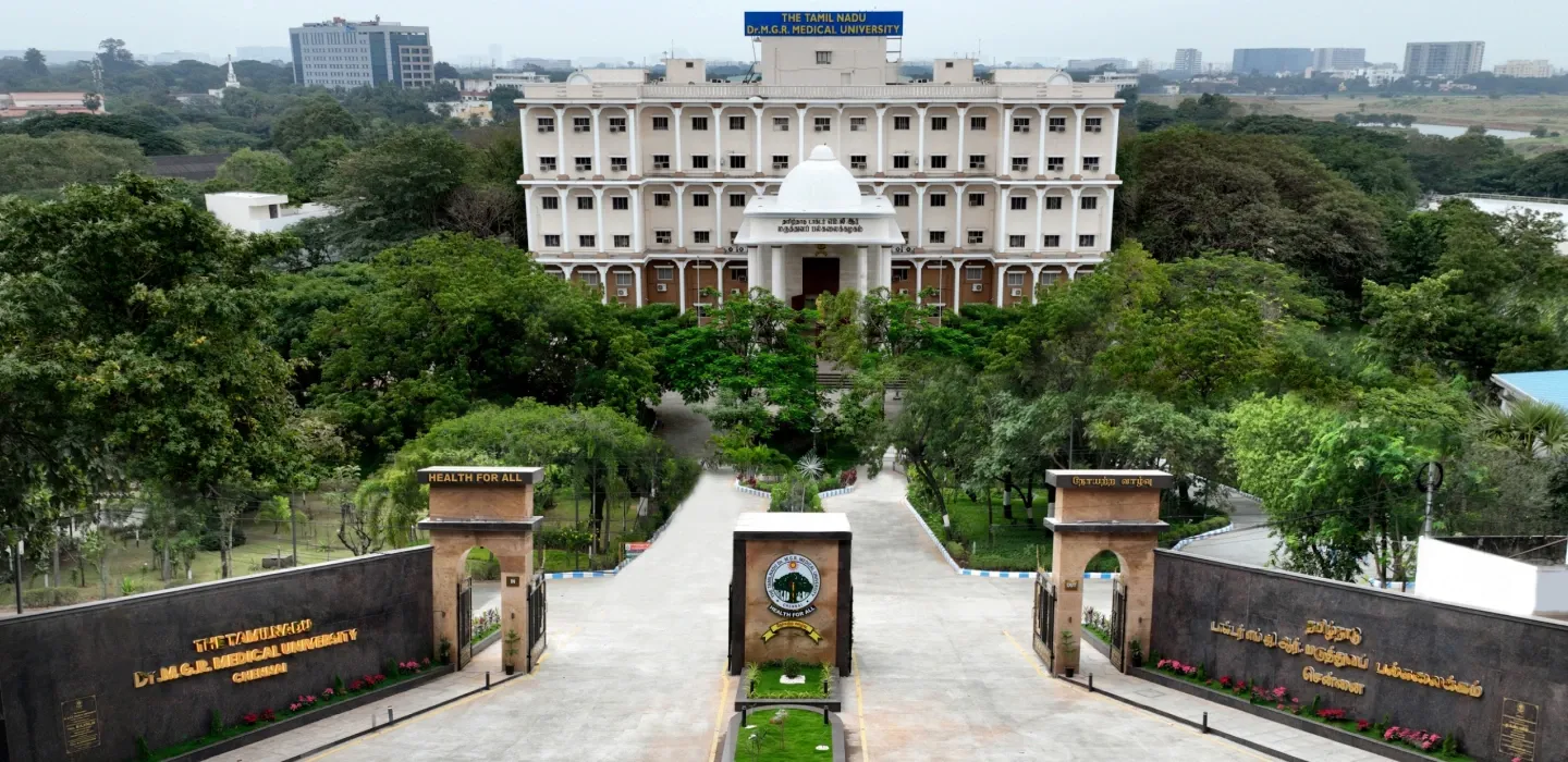 MGR University campus in Chennai Tamil Nadu