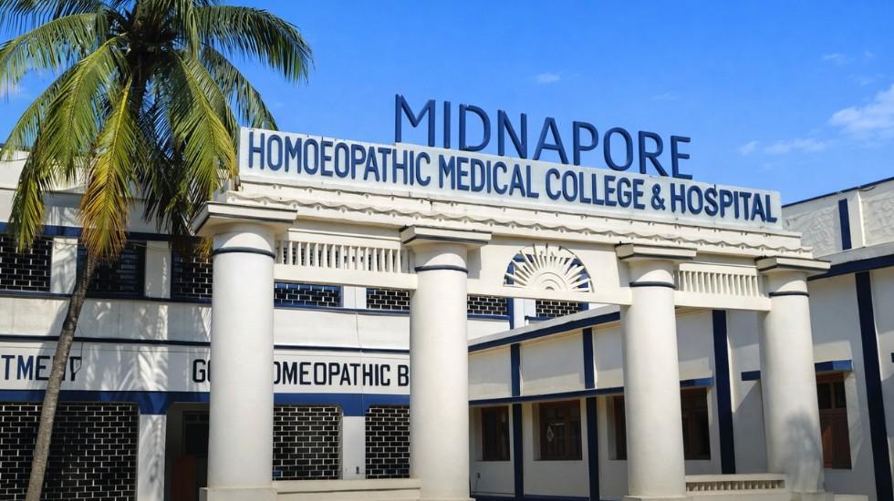 Midnapore Homoeopathic Medical College and Hospital campus in Midnapore West Bengal