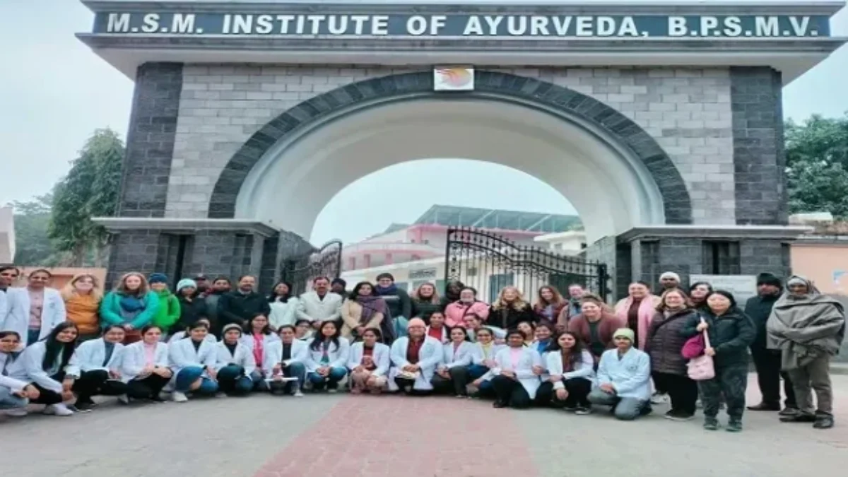 MSM Institute of Ayurveda Sonipat BAMS admission 2026