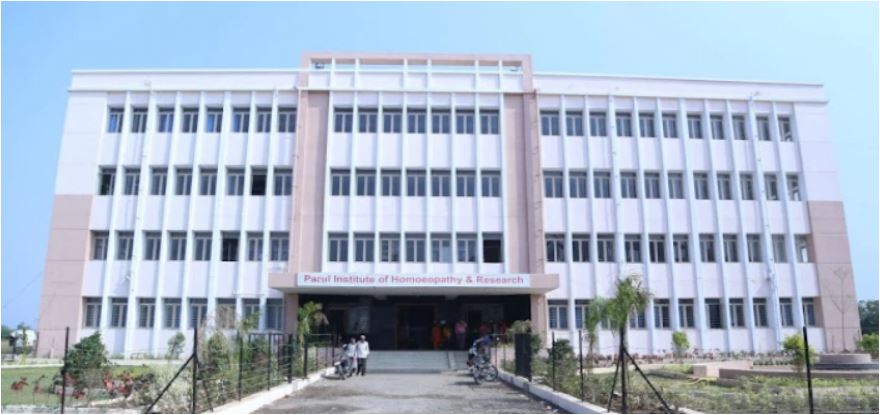 Parul Institute of Ayurved PIA campus in Vadodara