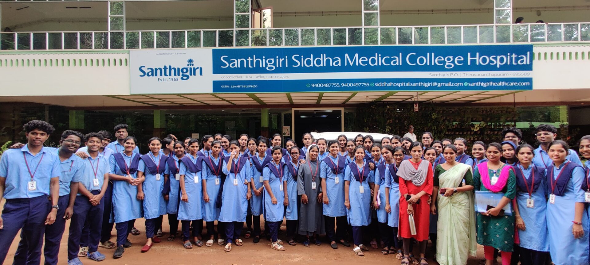 Santhigiri Ayurveda Medical College campus in Palakkad Kerala