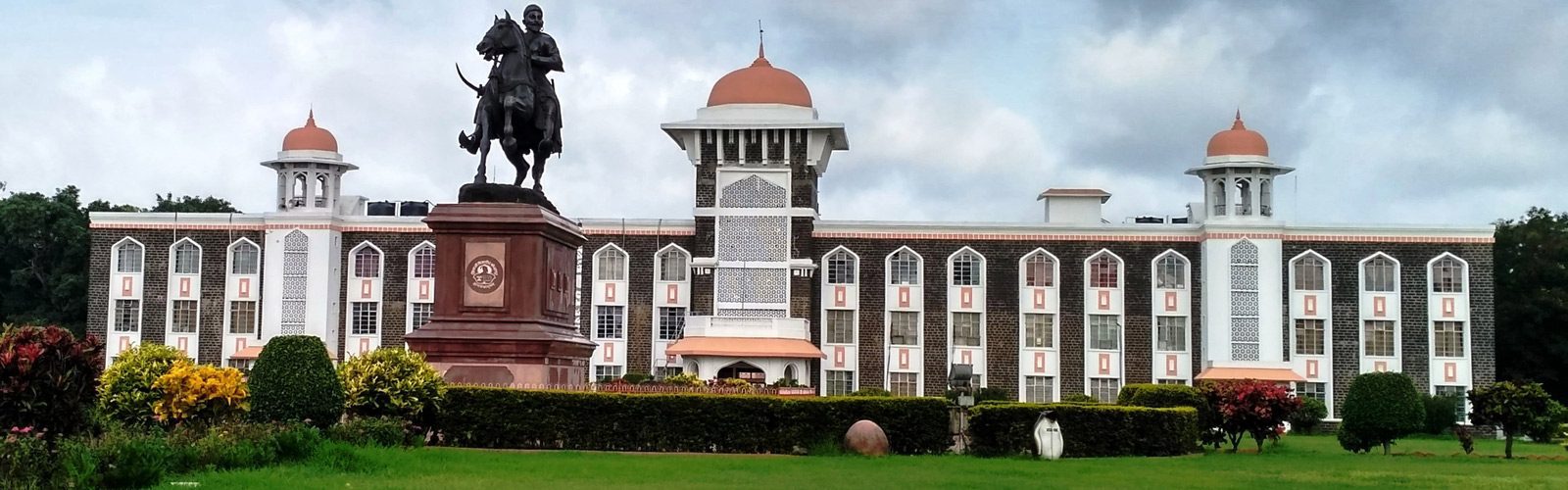 Shivaji University campus in Kolhapur Maharashtra