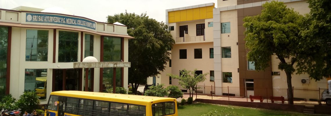 Sri Sai Ayurvedic Medical College and Hospital campus in Aligarh Uttar Pradesh
