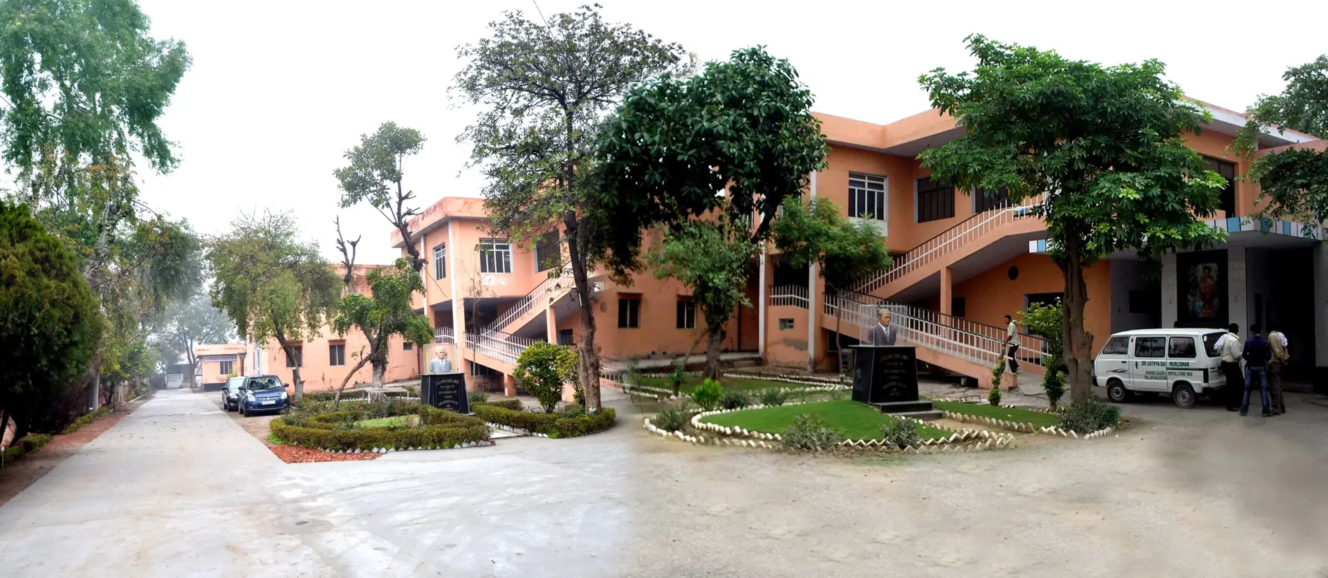 Sri Satya Sai Murlidhar Ayurvedic College and Hospital campus in Moga Punjab