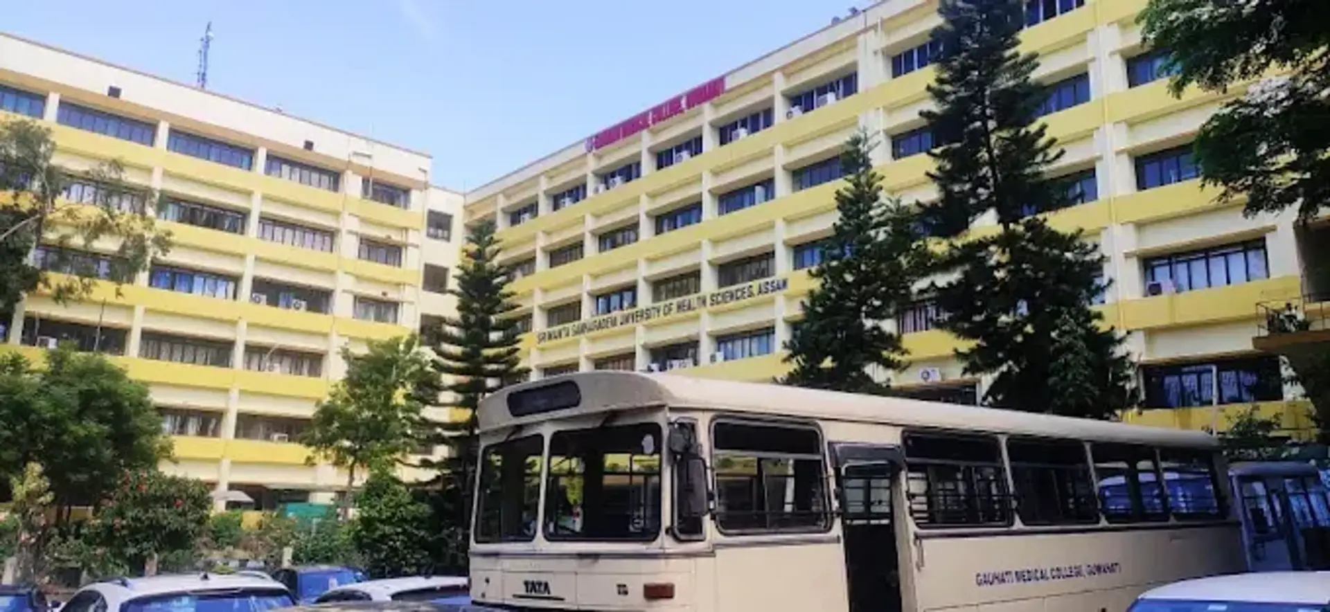 SSUHS campus in Guwahati Assam