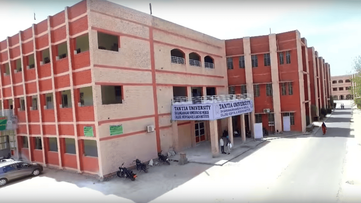 Tantia University campus in Sri Ganganagar Rajasthan