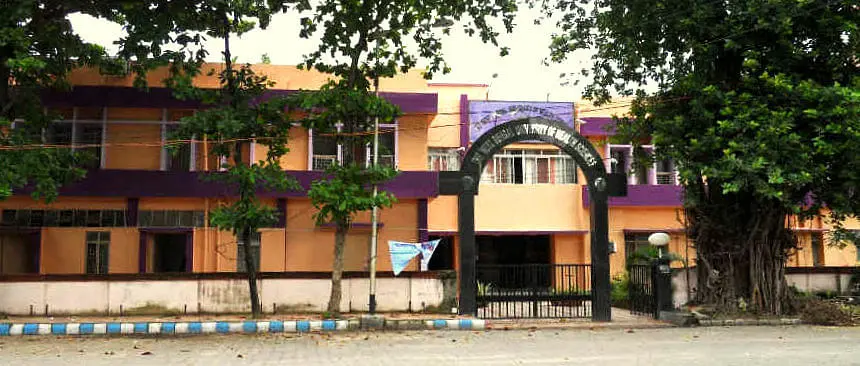 WBUHS - The West Bengal University of Health Sciences campus in Kolkata West Bengal