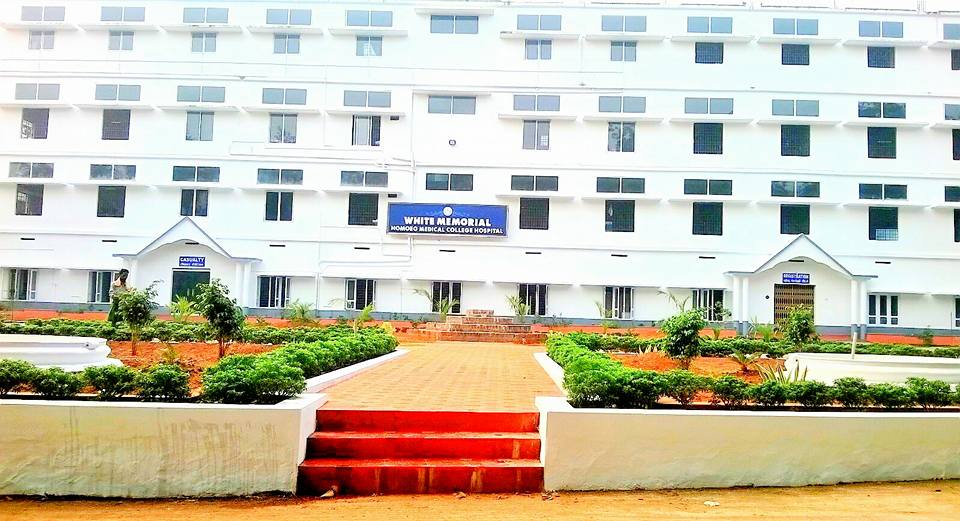 White Memorial College of Education campus in Kanyakumari Tamil Nadu