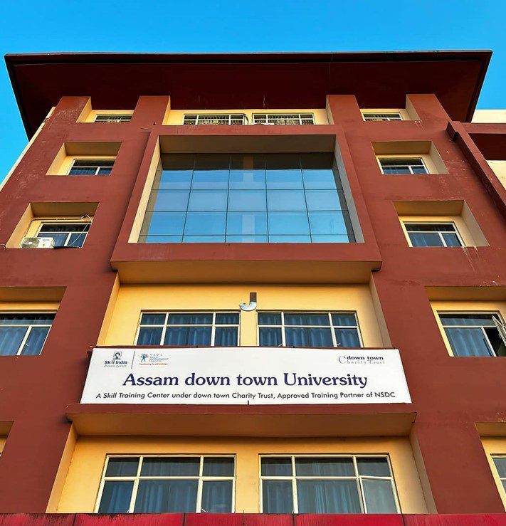 assam-down-town-university-campus-guwahati-2026
