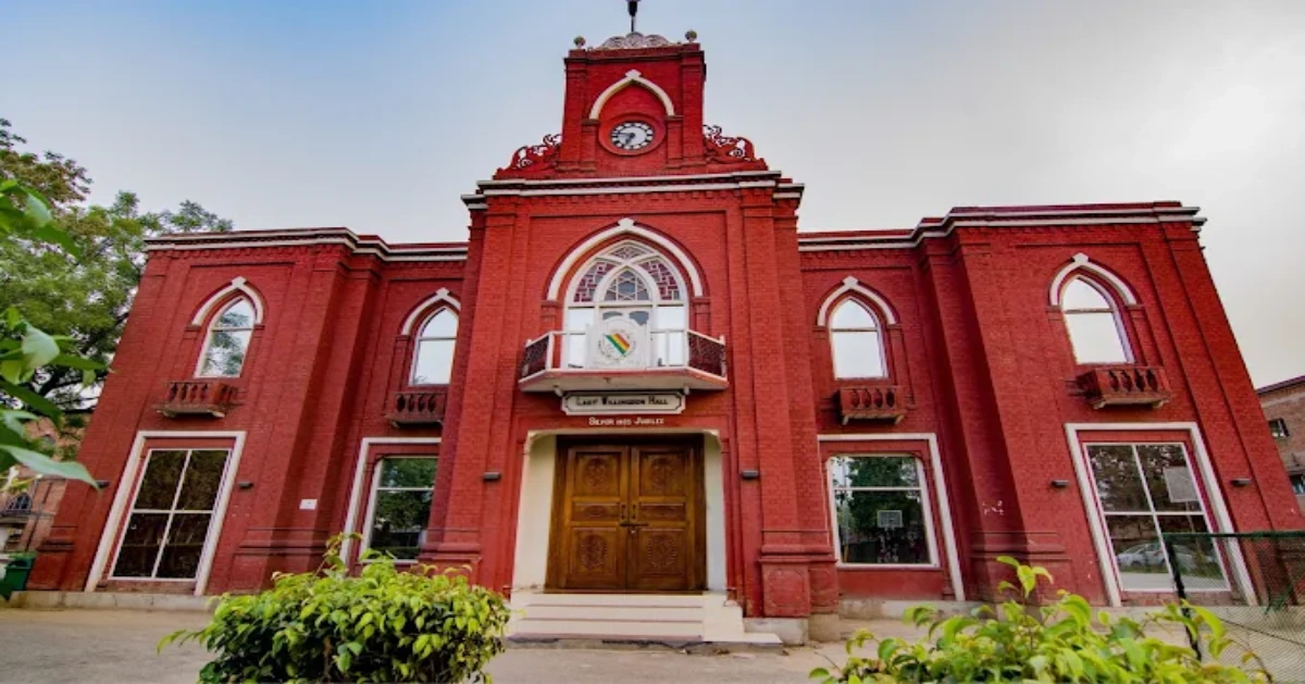 CMC Ludhiana campus in Ludhiana Punjab