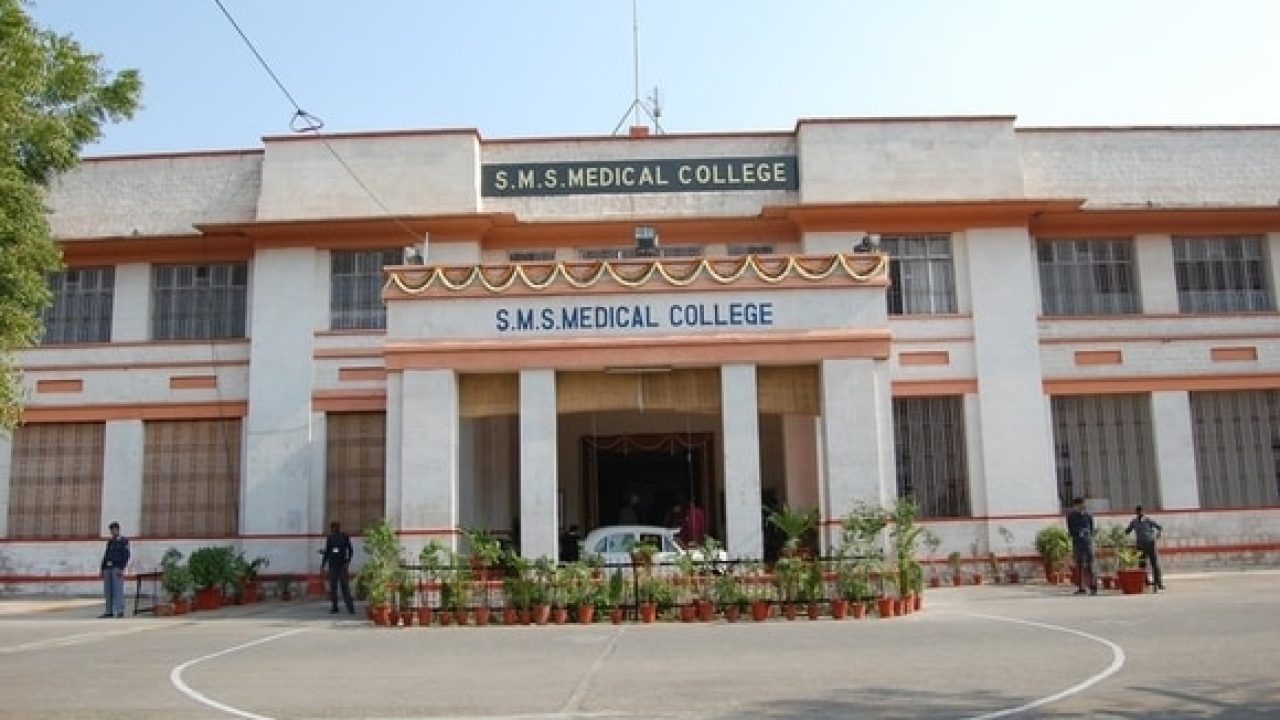 SMS Medical College campus in Jaipur Rajasthan